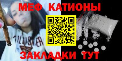 альфа пвп VHQ Рязань