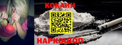 альфа пвп VHQ Рязань