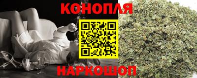 метамфетамин Рузаевка