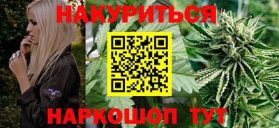 альфа пвп VHQ Рязань