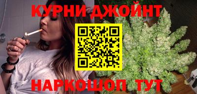альфа пвп VHQ Рязань