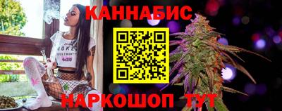 альфа пвп VHQ Рязань