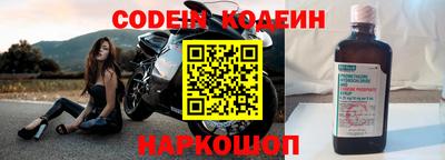 альфа пвп VHQ Рязань