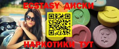 альфа пвп VHQ Рязань