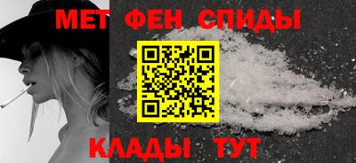 крисы Рыбинск