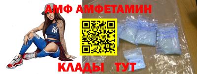 крисы Рыбинск