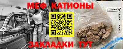 альфа пвп VHQ Рязань